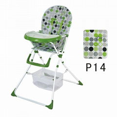 baby high chair 