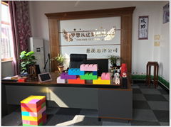 Cixi Huize Plastic Products Co., Ltd