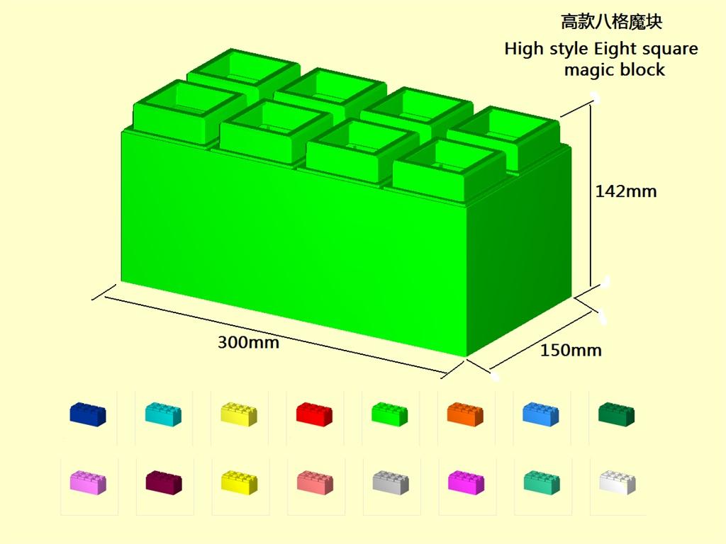 2018 New Arrival Suitcase Package DIY Plastic Building Block Toy For Children be 8hmk