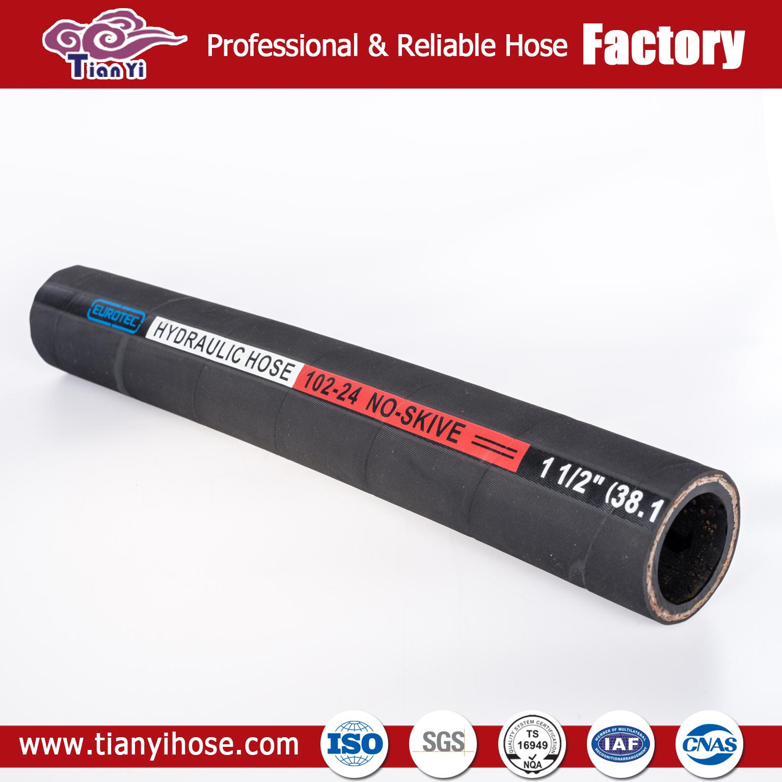 Medium pressure braided rubber hydraulic hose 3