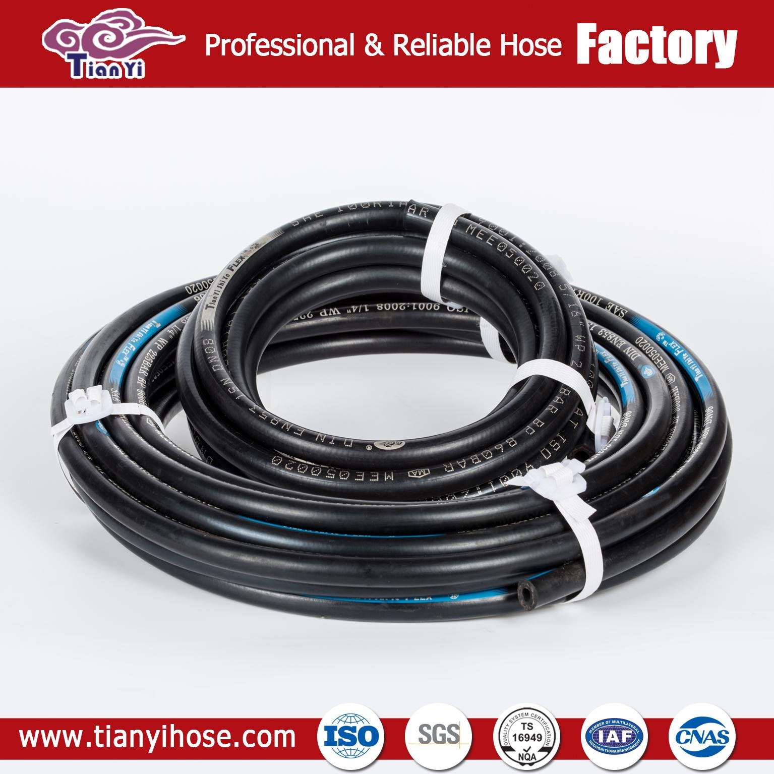 Medium pressure braided rubber hydraulic hose 5