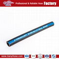 Medium pressure braided rubber hydraulic hose 1