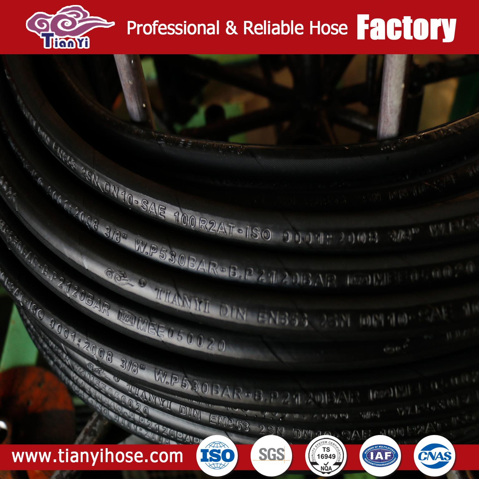 Professional Factory of Good Flexible Hydraulic Hose with Good Quality 2