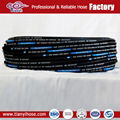 Professional Factory of Good Flexible Hydraulic Hose with Good Quality 3