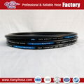 Professional Factory of Good Flexible Hydraulic Hose with Good Quality 4