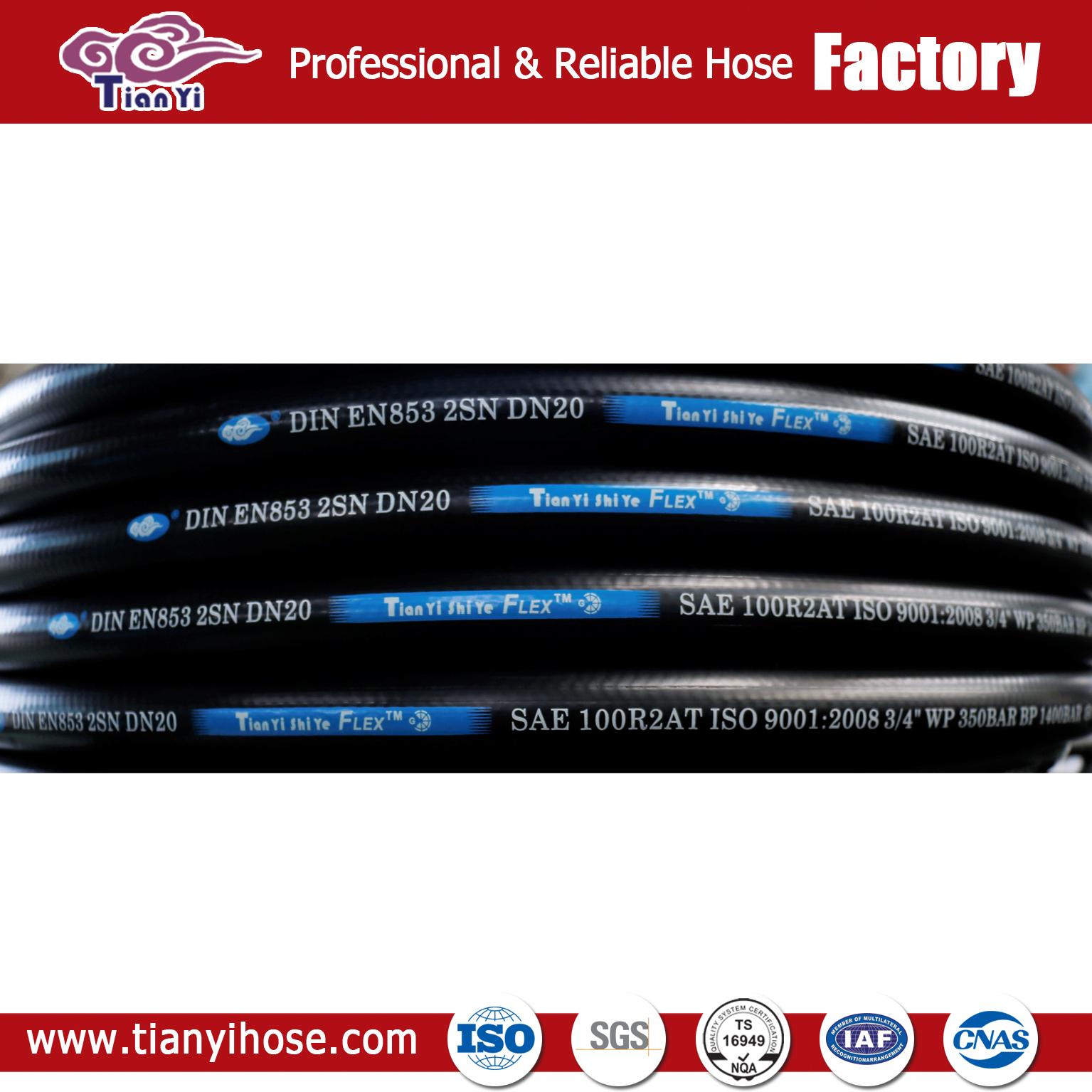 Professional Factory of Good Flexible Hydraulic Hose with Good Quality 5