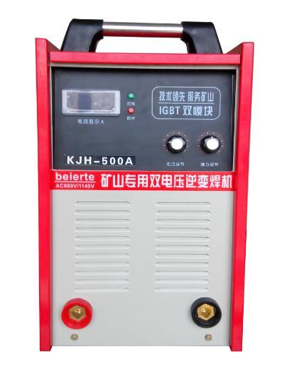 宝坤 660/1140V矿用电焊机  KJH-500A
