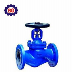 Bellow Seal Globe Valve