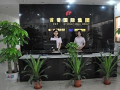 江西艾斯歐匹精密智造科技有限公司