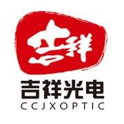 Changchun Ji Xiang Optoelectronic Co.,ltd