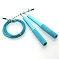 MMA Boxing Laser LOGO Adjustable Aluminum Jump Rope