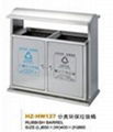 stainless steel outdoor trash bin wholesale 2