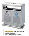 stainless steel outdoor trash bin wholesale 4