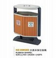 outdoor trash bin wholesale 4