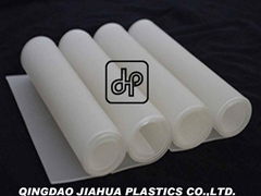 JIAHUA PVB film for laminated safety