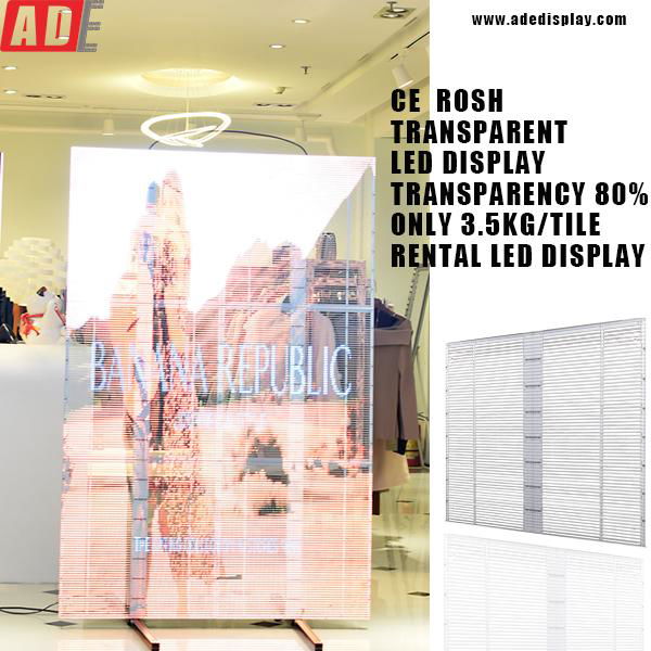 P6 good glass transparent led screen curtain video led display ADE TECH 3