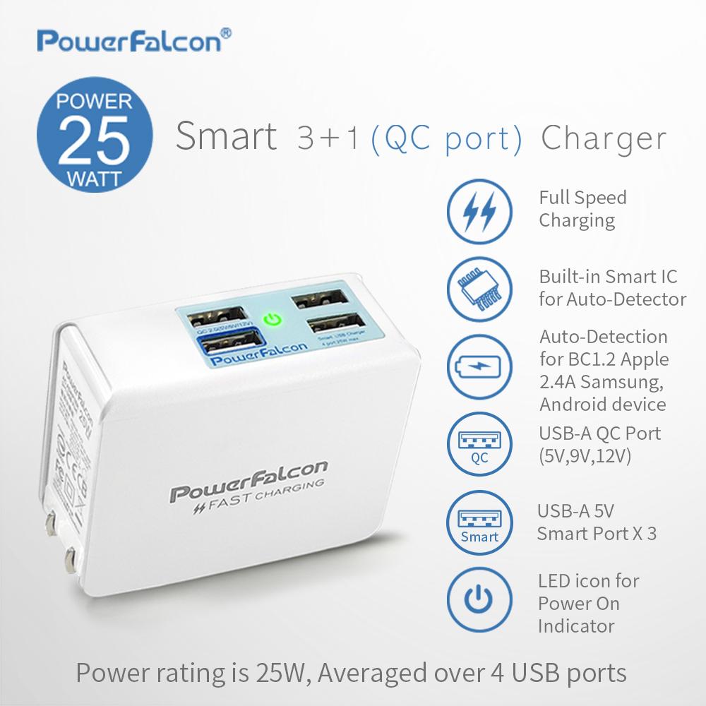 PowerFalcon 25W 4口 USB 充電器 QC2 快充 2