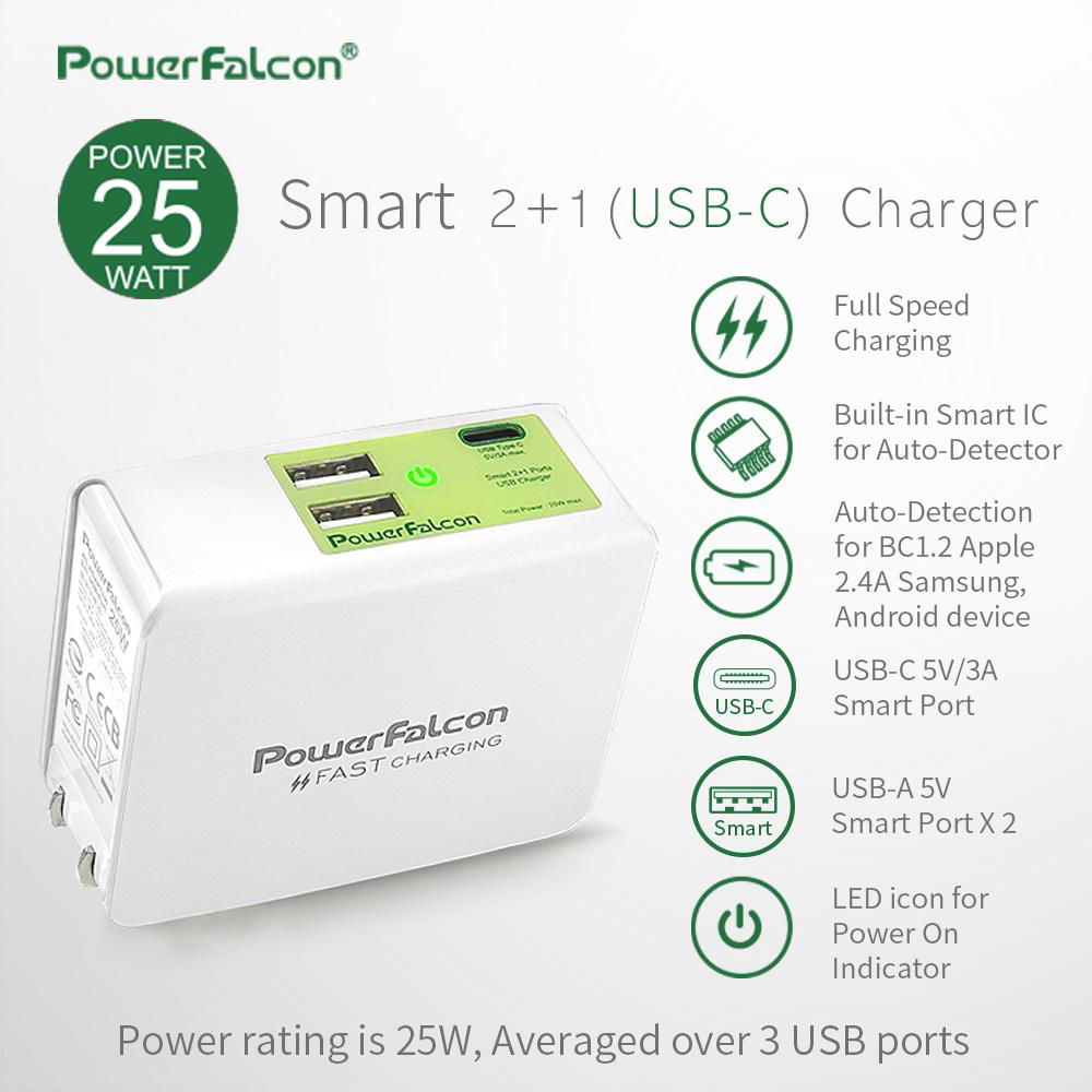 25W Smart 2(USB-A) +1(USB-C) port Charger, 3 USB output, Foldable AC Plug