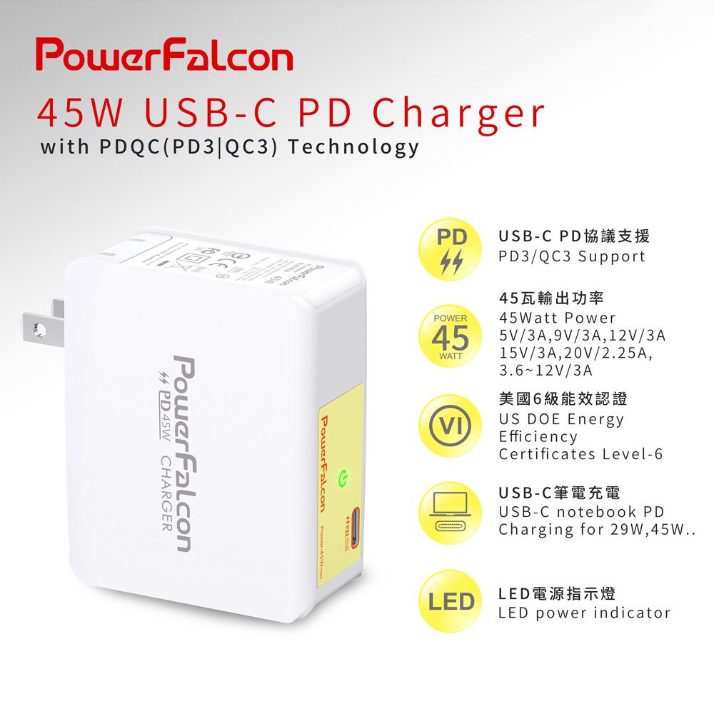 PowerFalcon 45W USB-C PD Charger (PS300C-ACF) with PDQC technology