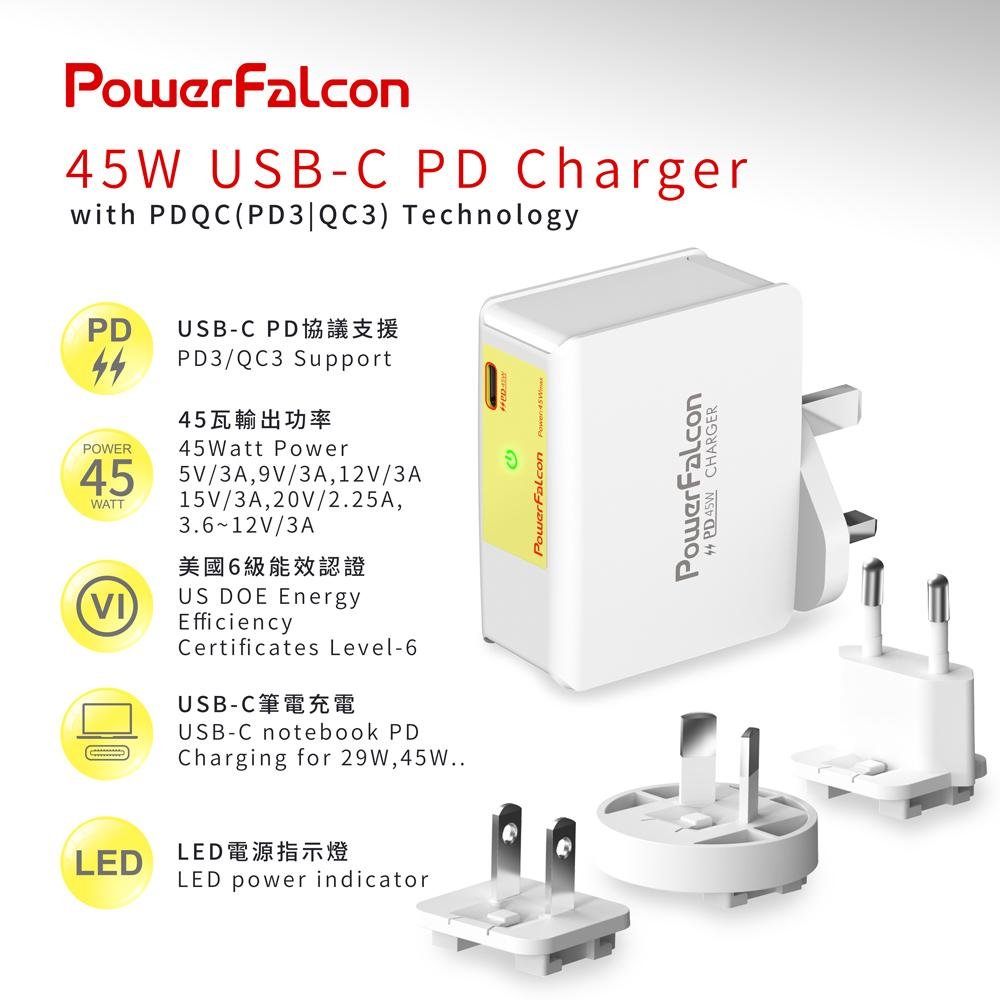 PowerFalcon 45W PD USB-C travel interchangable charger