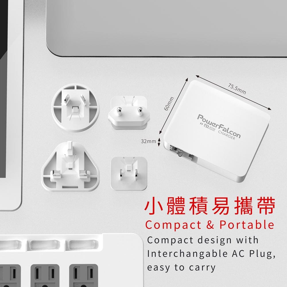 PowerFalcon 45W PD USB-C travel interchangable charger 3