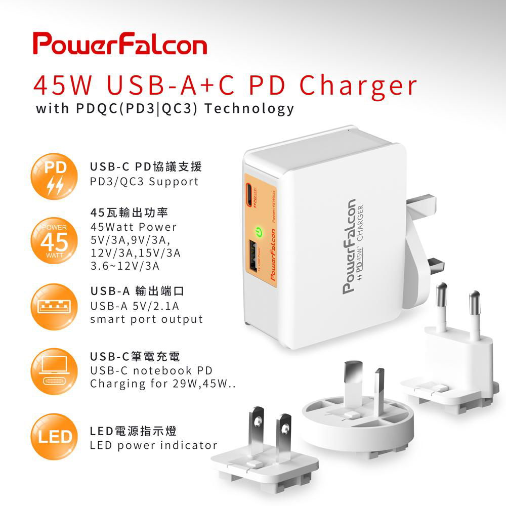 PowerFalcon 45W PD interchangable charger/ dual ports (USB-C+USB-A)