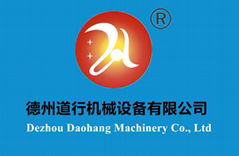 Dezhou Daohang Machinery Co.,Ltd