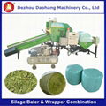 Automatic Silage  Baler and Wrapper Combination 1