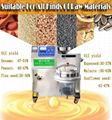 Electric Automatic Screw Oil Press Machine 1