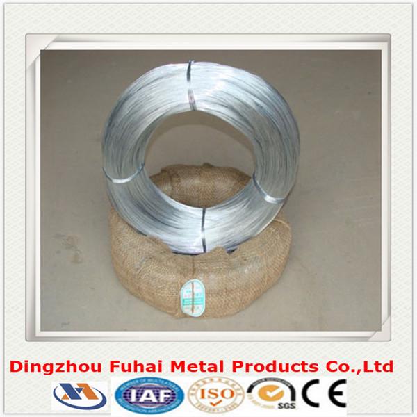 supply gi wire 2