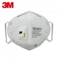 3M防尘口罩劳保呼吸防护
