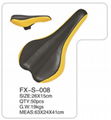 bicycle MTB saddle