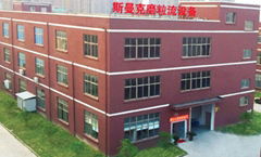 Suzhou smks abrasive flow equipment Co.,LTD