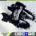 pigment carbon black used for sealant