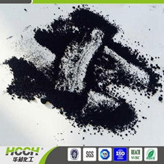  pigment carbon black used for sealant