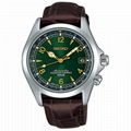 SEIKO SARB017 Mechanical Alpinist Automatic 1