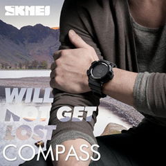 Skmei 1300 popular sports wrist wacth