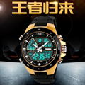 Skmei Fashion Unisex Style Dual Movement 50m Waterproof Sports digital Watch 3