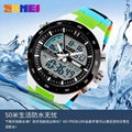 Skmei Fashion Unisex Style Dual Movement 50m Waterproof Sports digital Watch 4