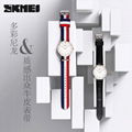 skmei 1181 quartz movement round dial gold wrist watch design your own watch 5