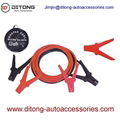 GS Certificate DIN72553-35 35mm2 480A Jump Leads Booster Battery Jumper Cables 1