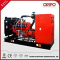 410kw Oripo Silent Cummins Electric Diesel Generator 1