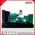 175kw Oripo Open Diesel Generator 4