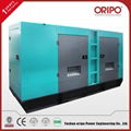 13.5kw Silent Type Electric Power Diesel Generator 2