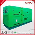 13.5kw Silent Type Electric Power Diesel Generator 5