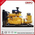 68kw Silent Type Electric Power Diesel Generator with Lovol Engine