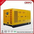 68kw Silent Type Electric Power Diesel Generator with Lovol Engine 3