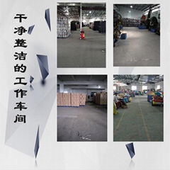 JIN JIE LONG Industry Co.,Ltd