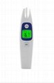 Infrared Thermometer FR850