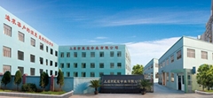 Zhejiang Xingbao Umbrella Co., Ltd. Zhejiang Xingbao Umbrella Co., Ltd.